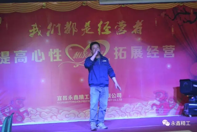管家婆精准资料大全软件用法