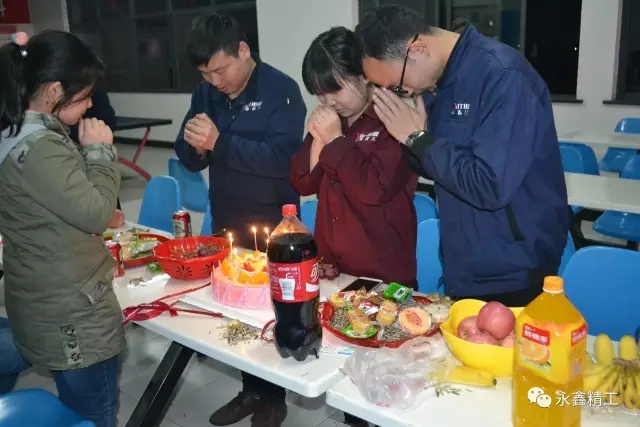 管家婆精准资料大全软件用法