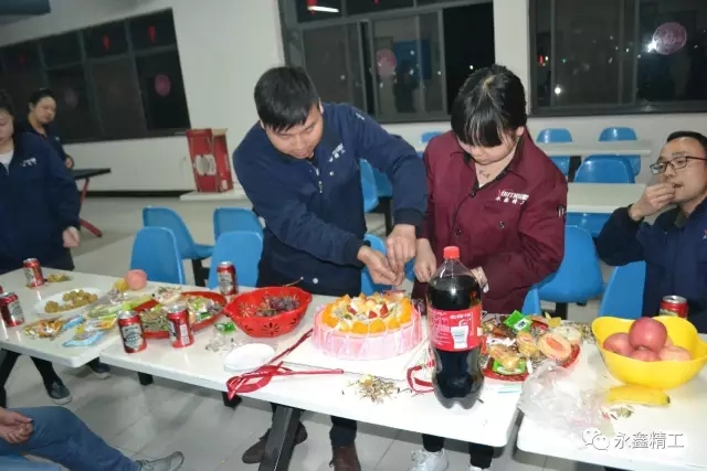 管家婆精准资料大全软件用法