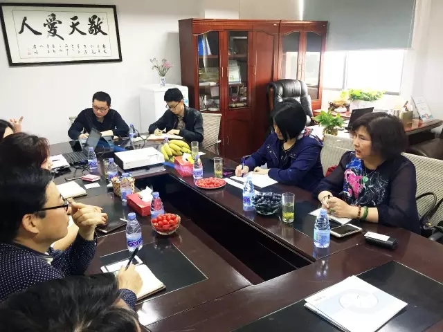 管家婆精准资料大全软件用法