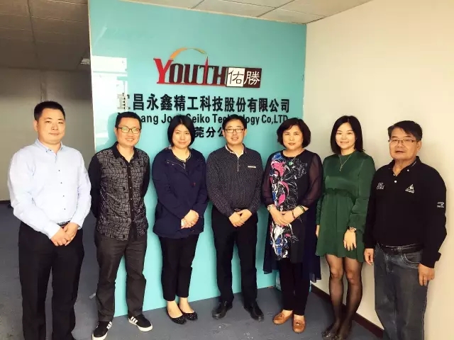 管家婆精准资料大全软件用法