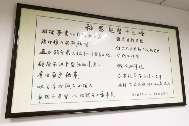管家婆精准资料大全软件用法