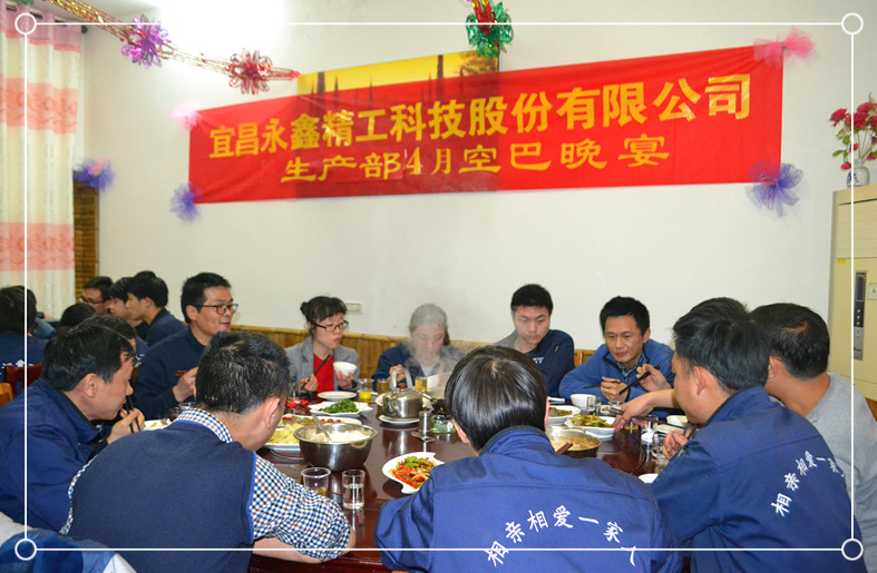 管家婆精准资料大全软件用法