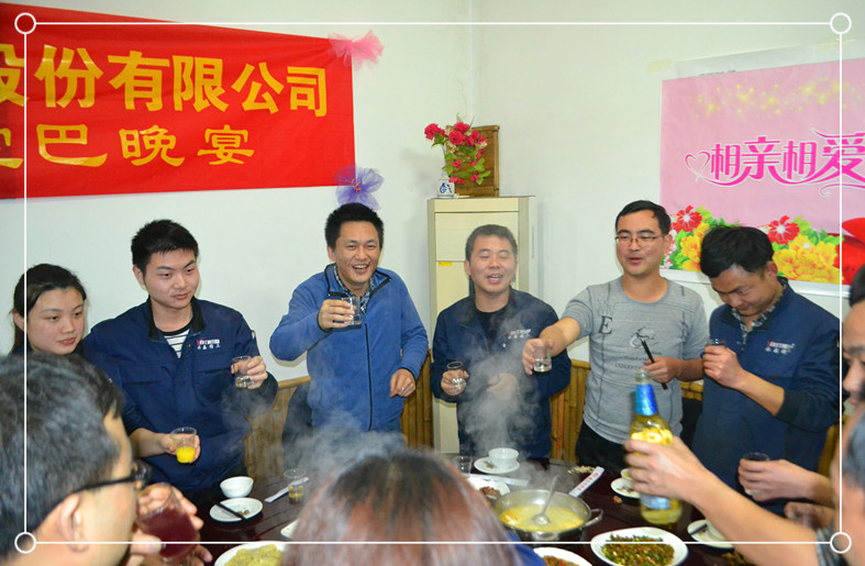 管家婆精准资料大全软件用法