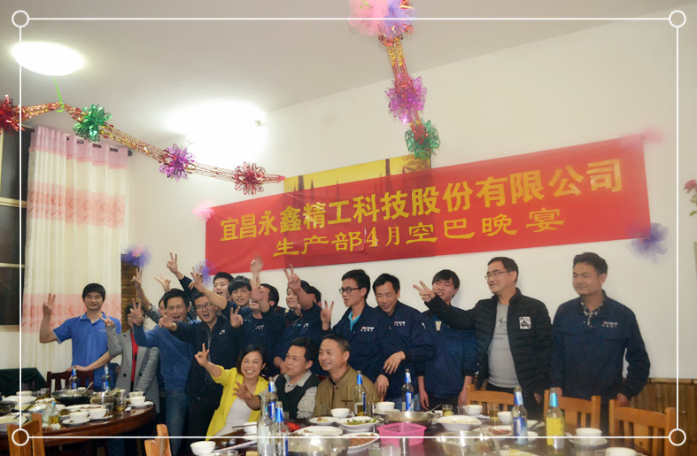 管家婆精准资料大全软件用法