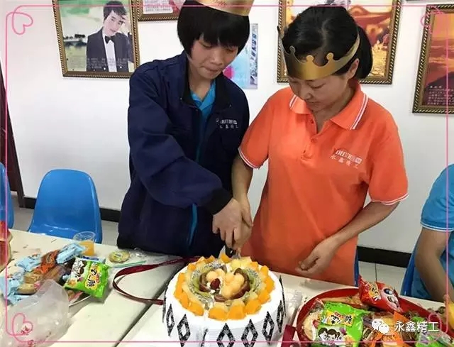 管家婆精准资料大全软件用法
