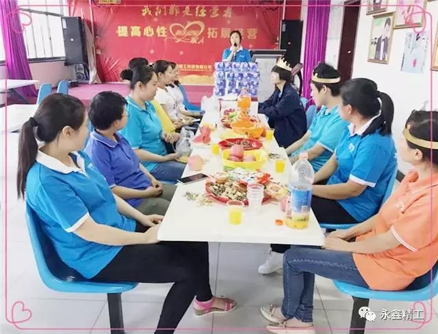 管家婆精准资料大全软件用法