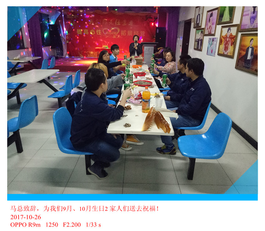 管家婆精准资料大全软件用法