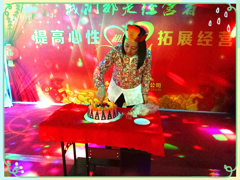 管家婆精准资料大全软件用法