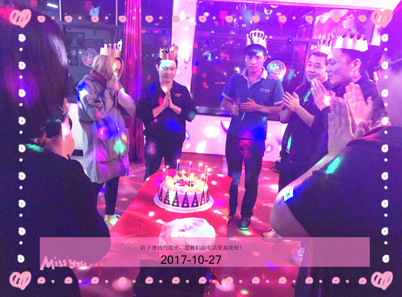 管家婆精准资料大全软件用法