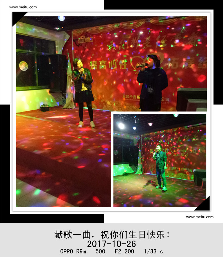 管家婆精准资料大全软件用法
