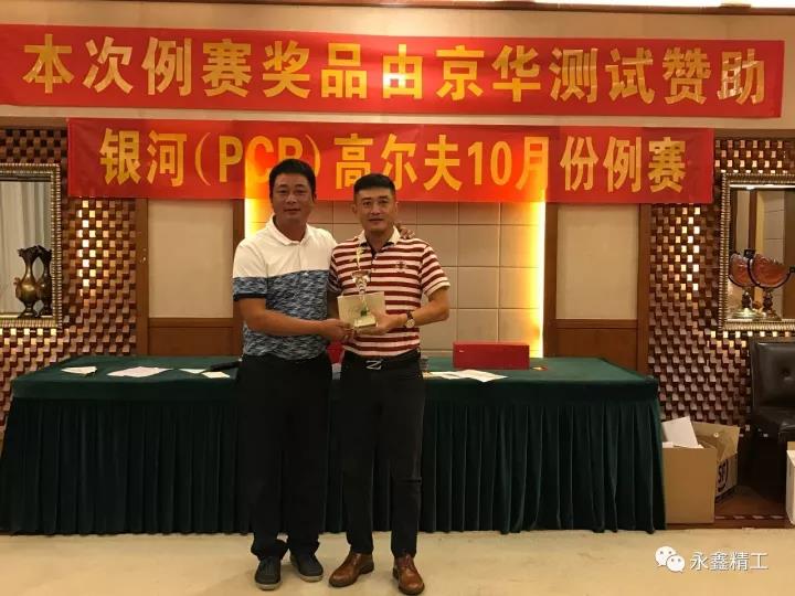 管家婆精准资料大全软件用法