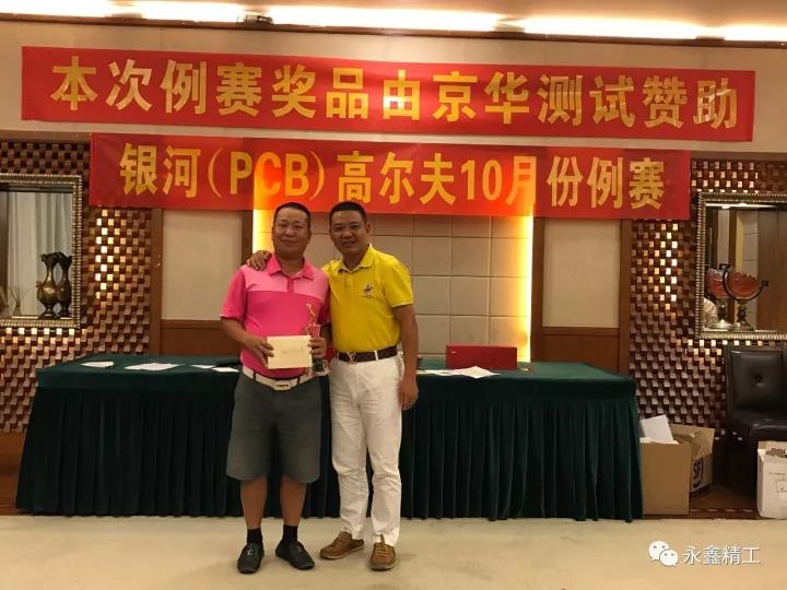 管家婆精准资料大全软件用法