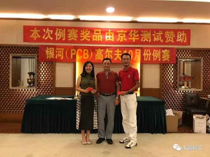 管家婆精准资料大全软件用法
