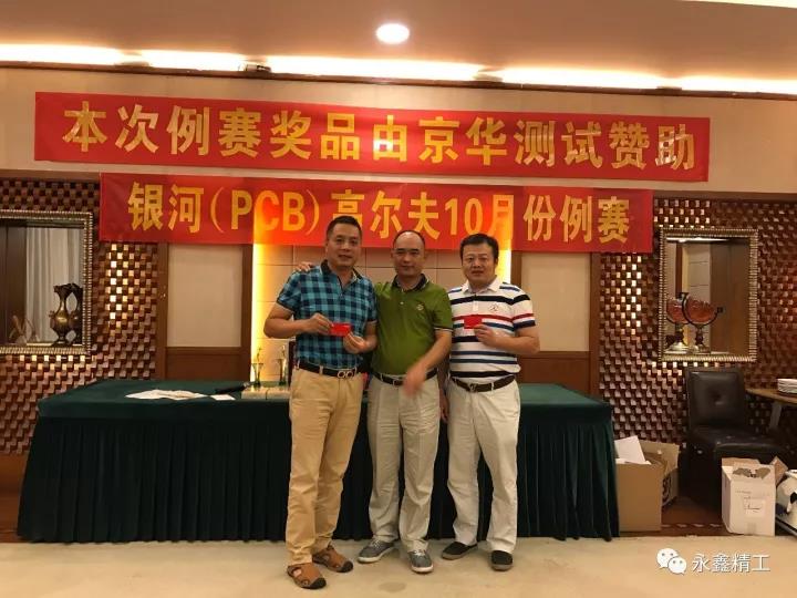 管家婆精准资料大全软件用法