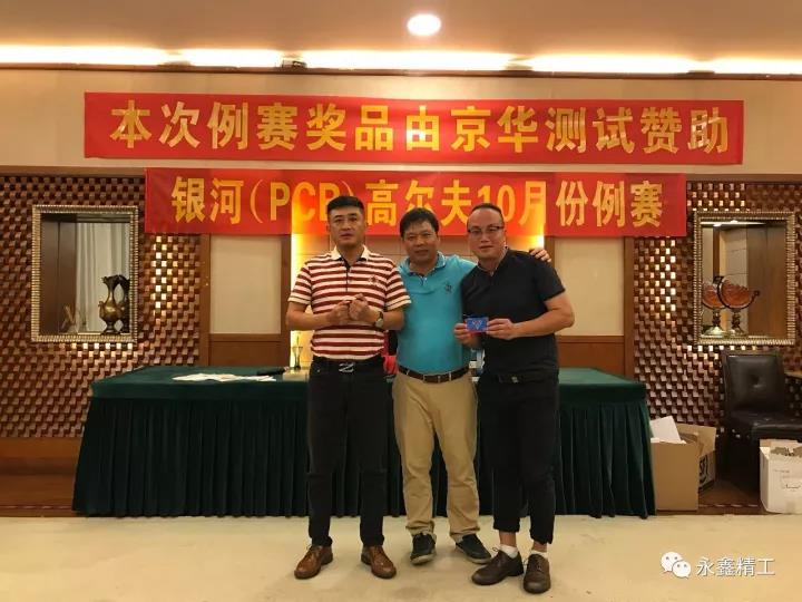管家婆精准资料大全软件用法