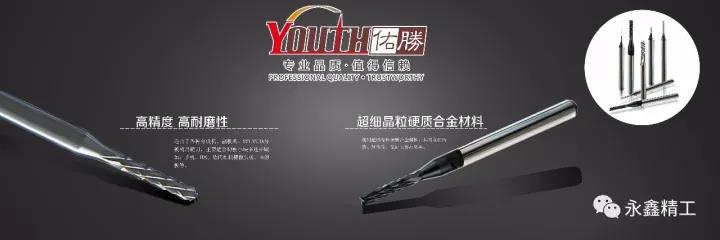 管家婆精准资料大全软件用法