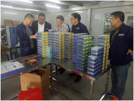 管家婆精准资料大全软件用法