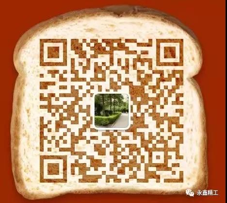 管家婆精准资料大全软件用法