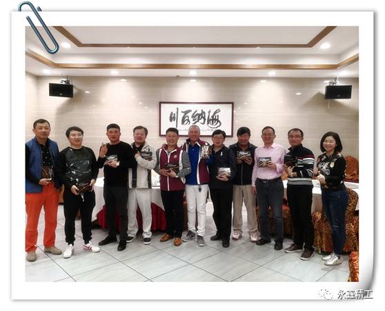 管家婆精准资料大全软件用法