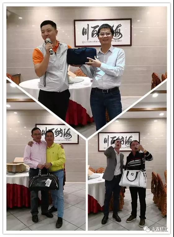 管家婆精准资料大全软件用法