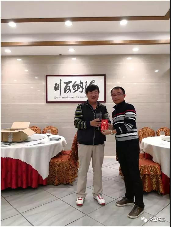 管家婆精准资料大全软件用法