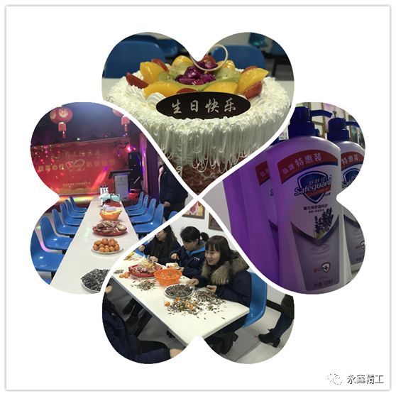 管家婆精准资料大全软件用法