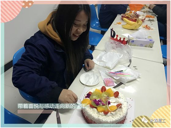 管家婆精准资料大全软件用法