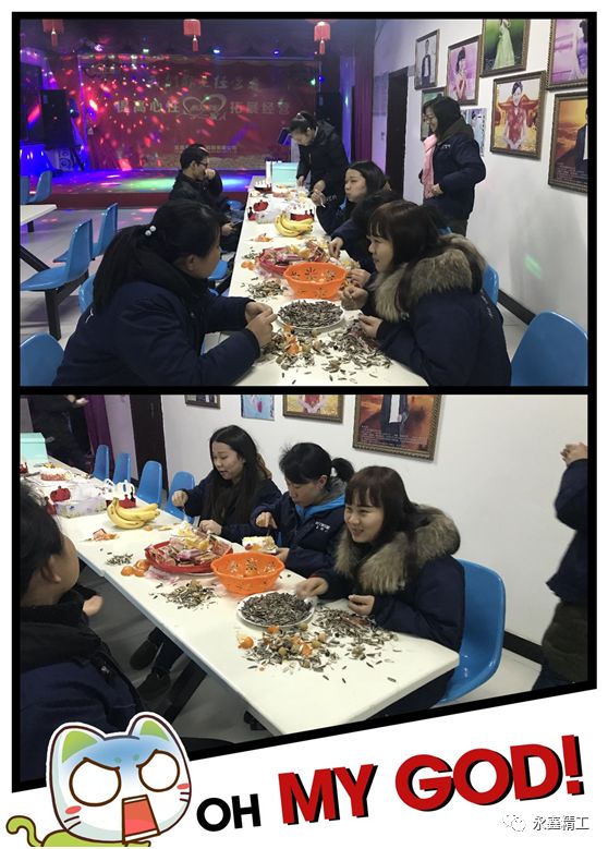 管家婆精准资料大全软件用法