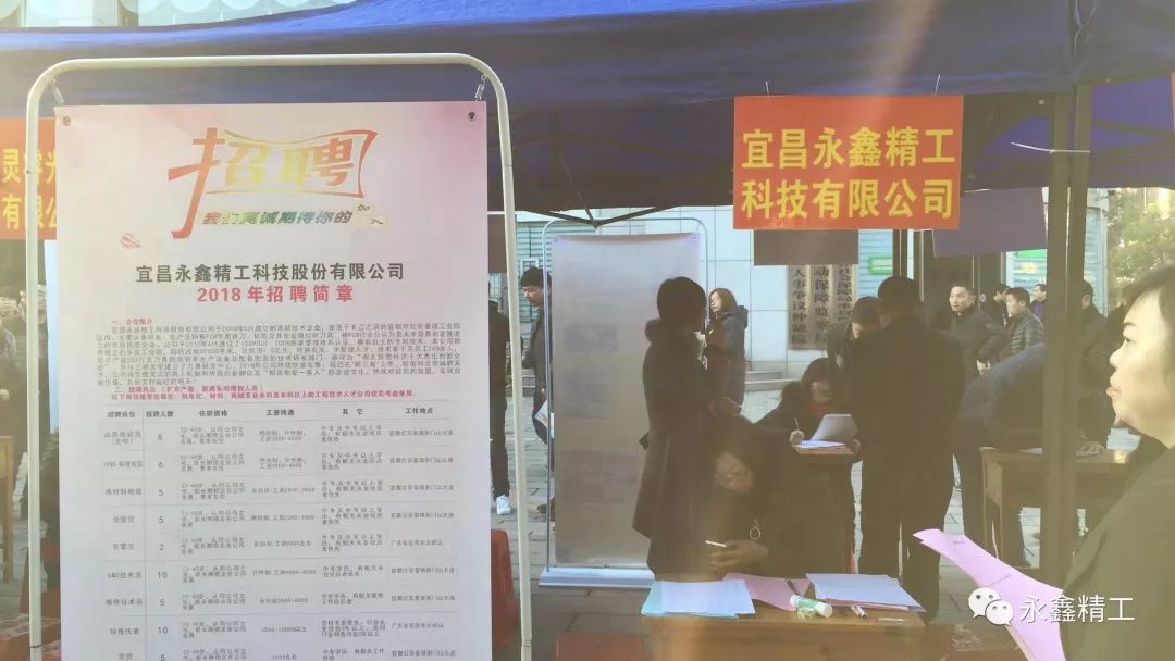 管家婆精准资料大全软件用法
