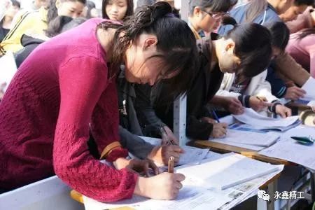 管家婆精准资料大全软件用法