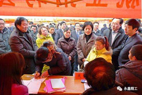 管家婆精准资料大全软件用法