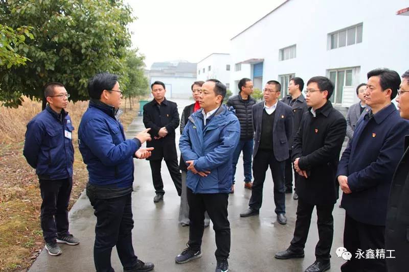 管家婆精准资料大全软件用法