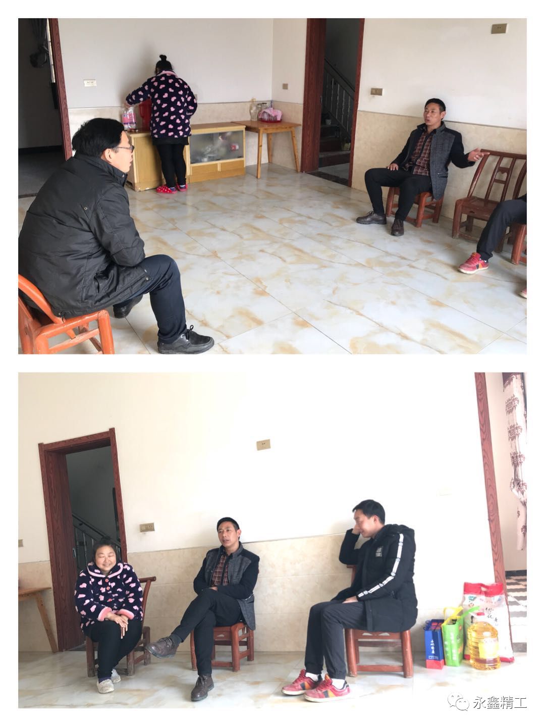 管家婆精准资料大全软件用法