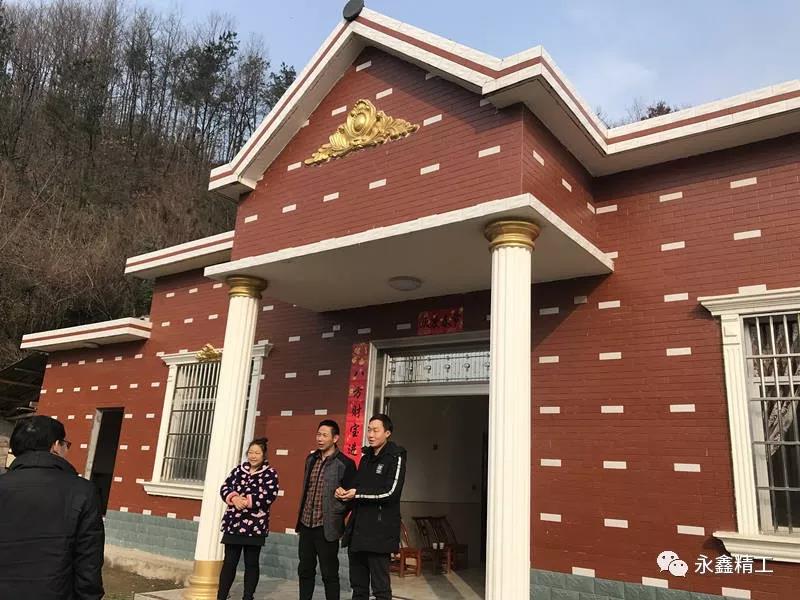 管家婆精准资料大全软件用法