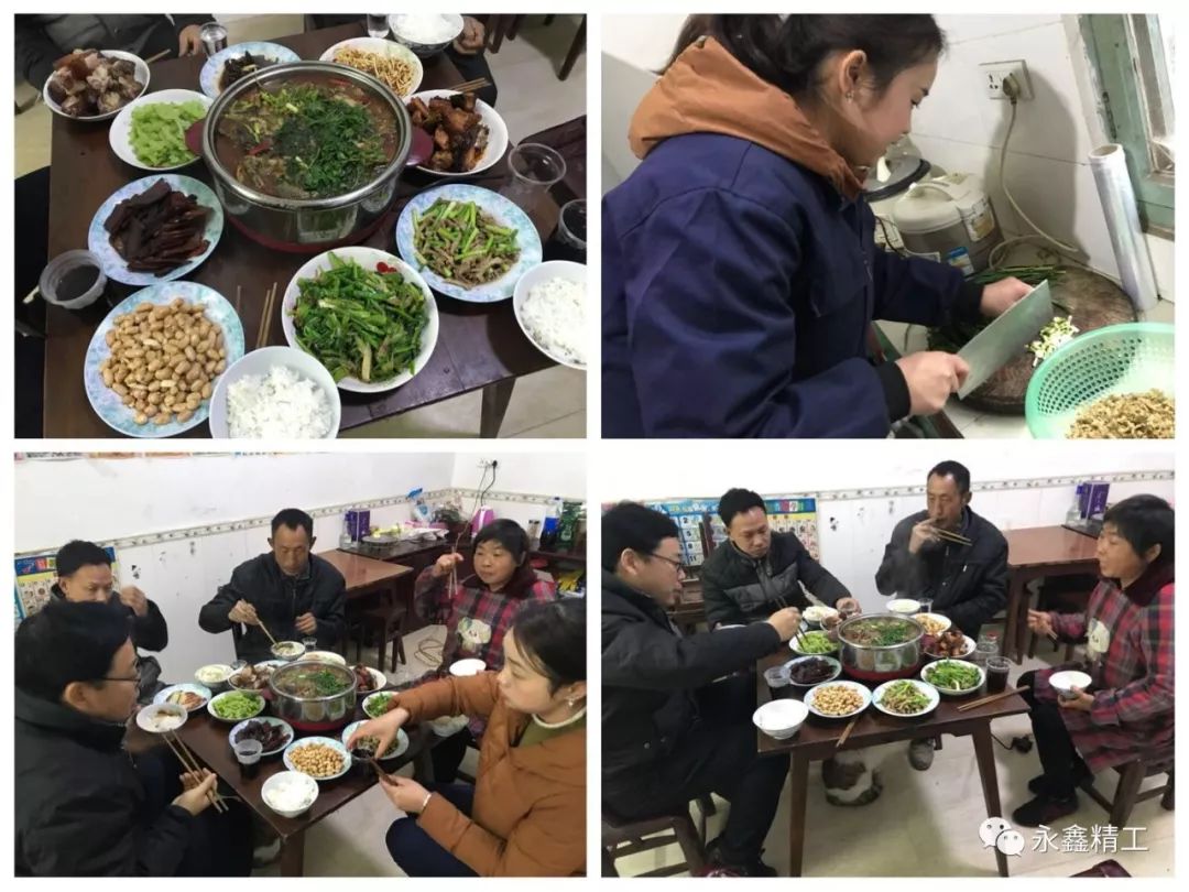 管家婆精准资料大全软件用法
