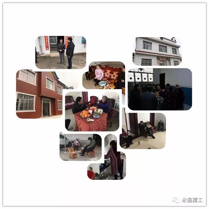 管家婆精准资料大全软件用法