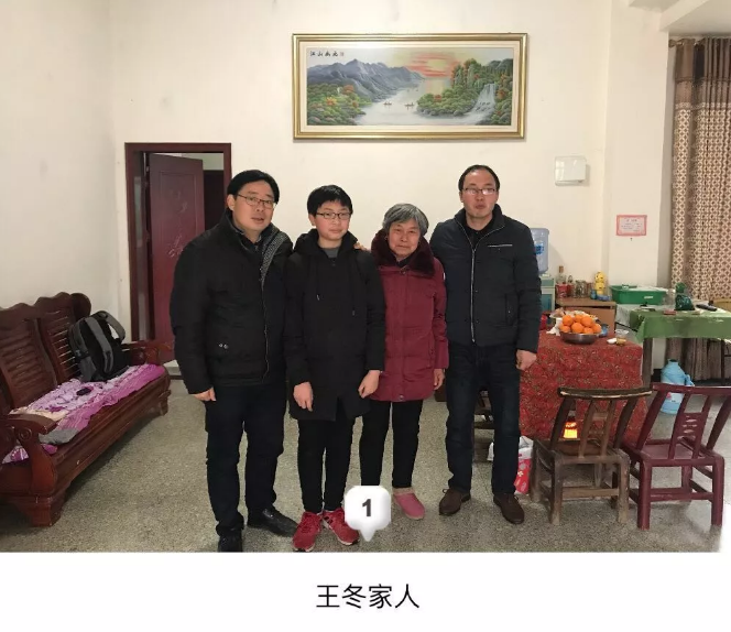 管家婆精准资料大全软件用法