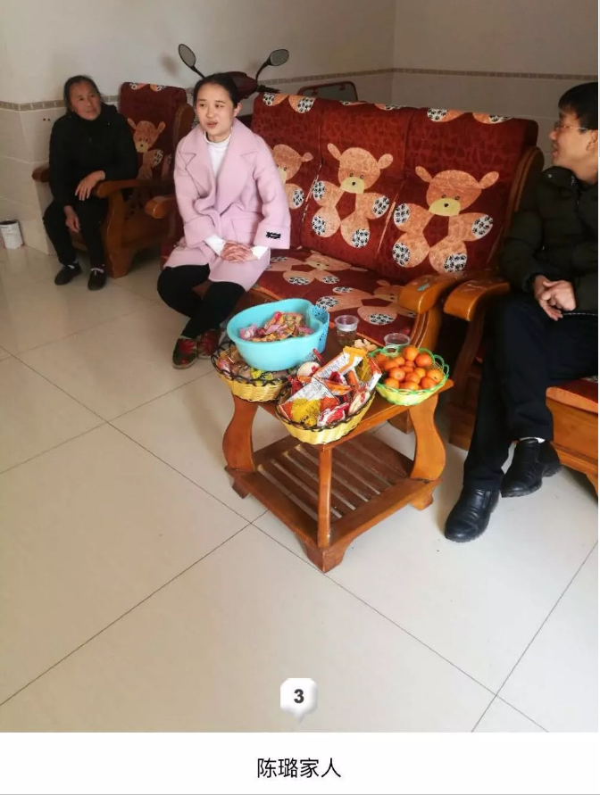管家婆精准资料大全软件用法