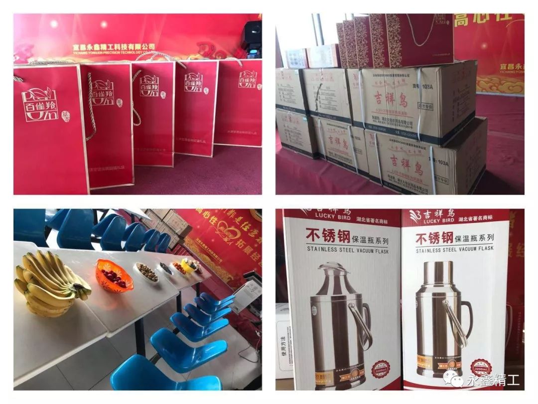 管家婆精准资料大全软件用法