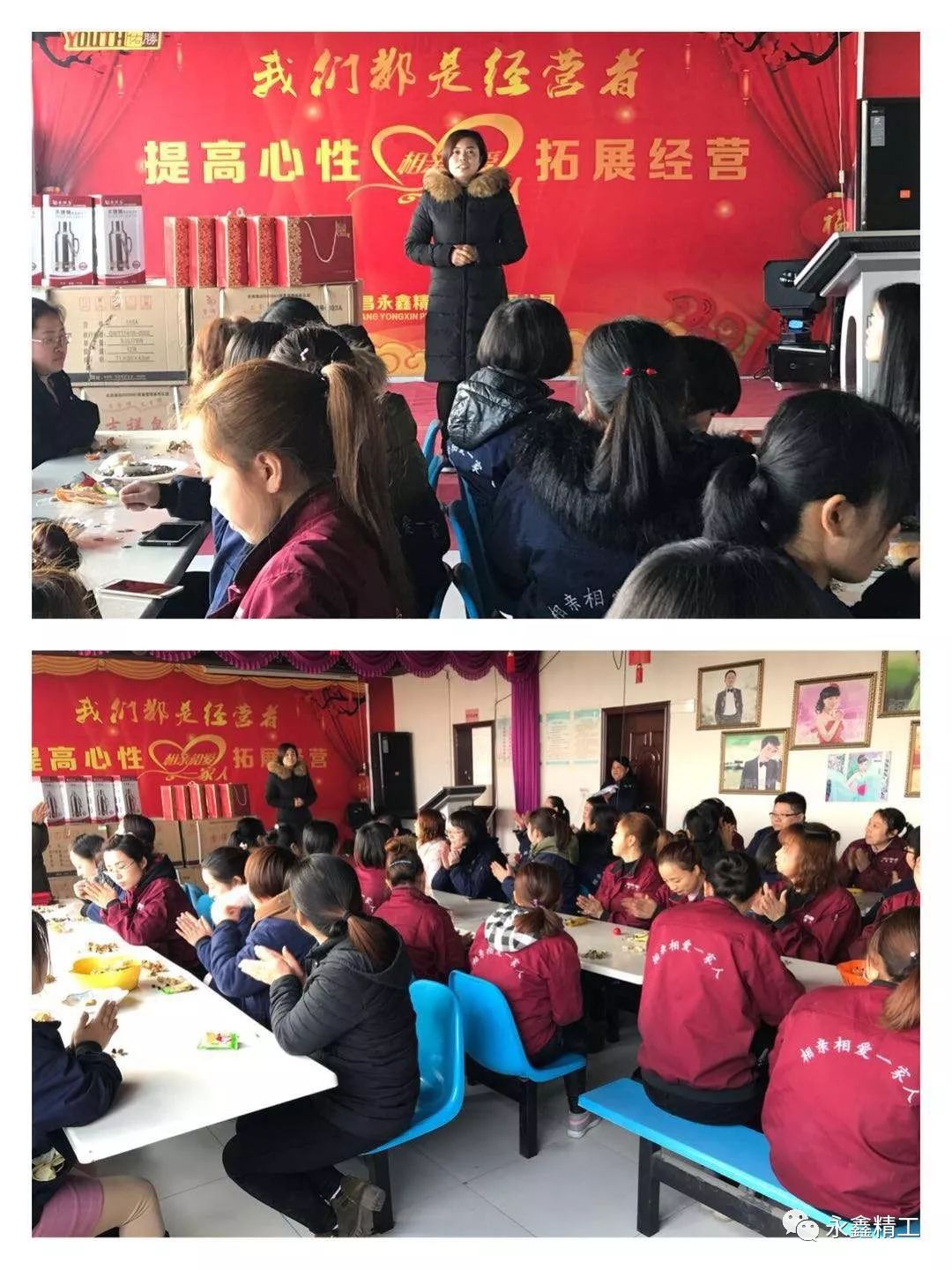 管家婆精准资料大全软件用法