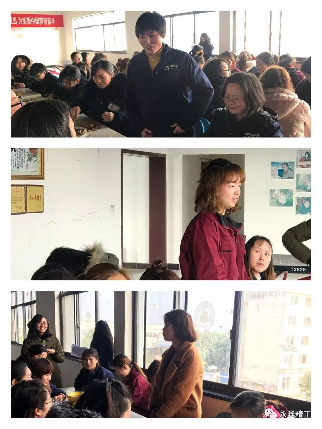 管家婆精准资料大全软件用法