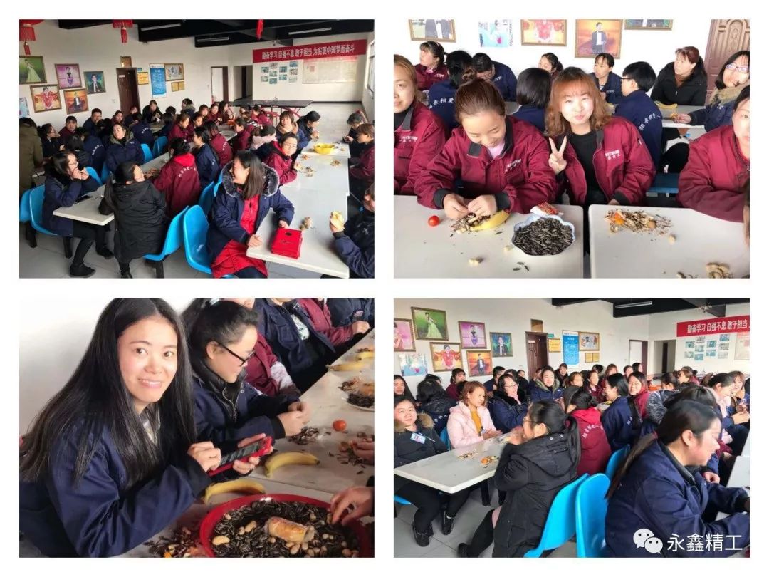 管家婆精准资料大全软件用法