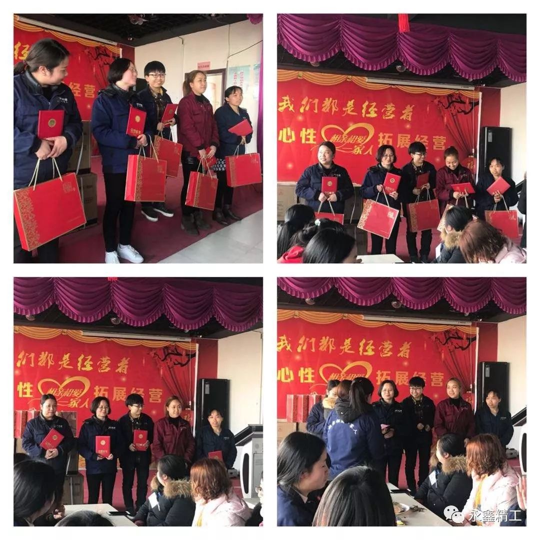 管家婆精准资料大全软件用法