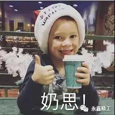管家婆精准资料大全软件用法