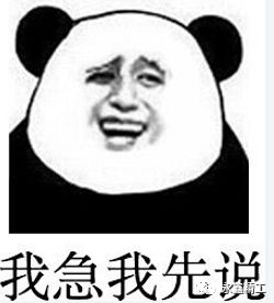 管家婆精准资料大全软件用法