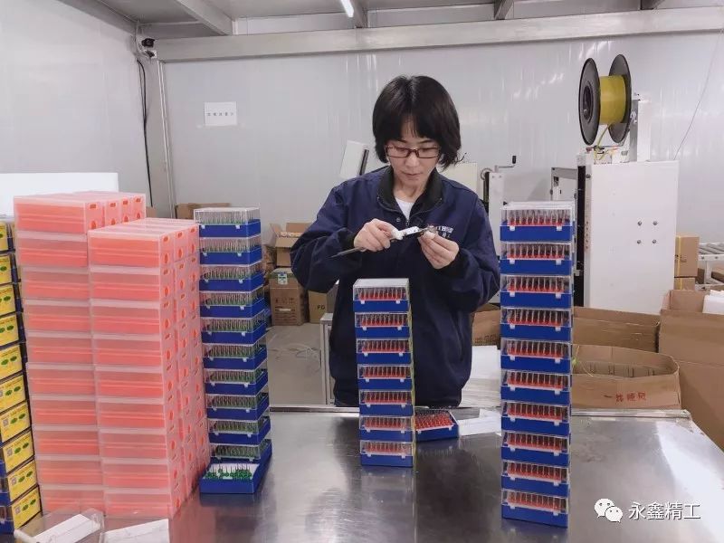 管家婆精准资料大全软件用法