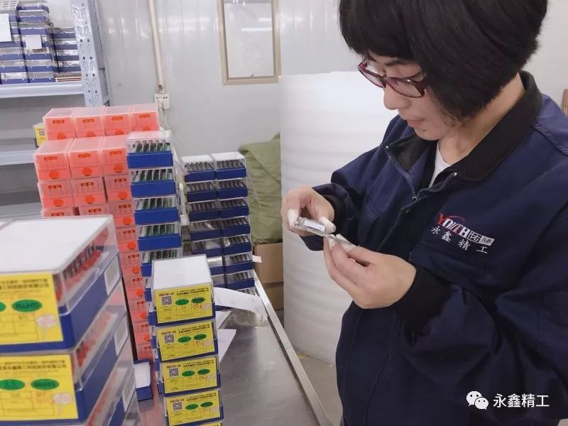 管家婆精准资料大全软件用法