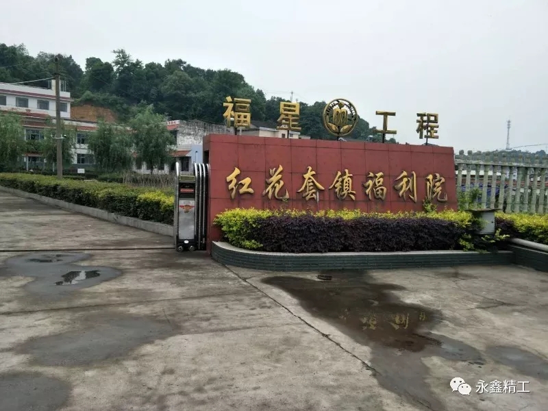管家婆精准资料大全软件用法