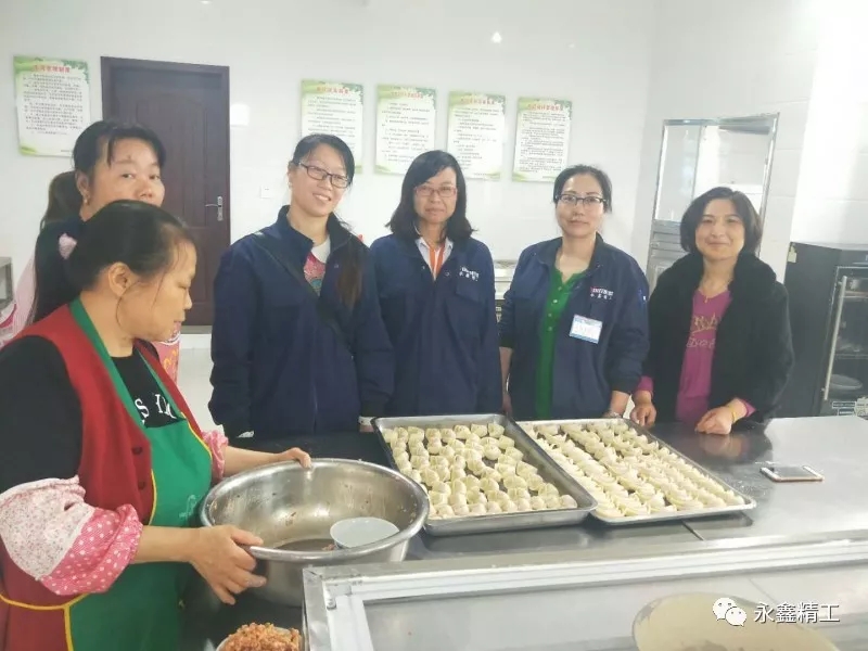 管家婆精准资料大全软件用法